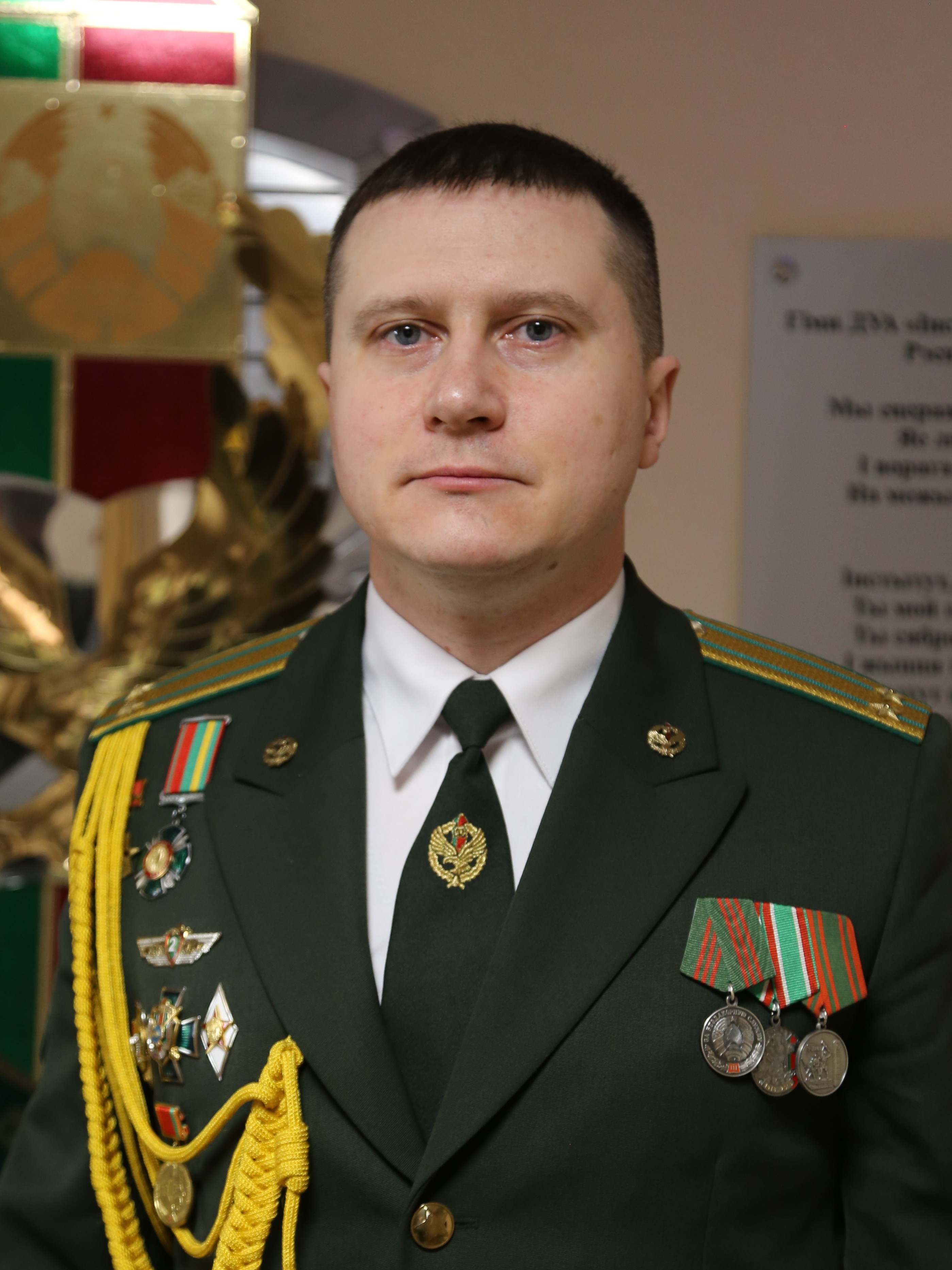 Ратников Максим Геннадьевич