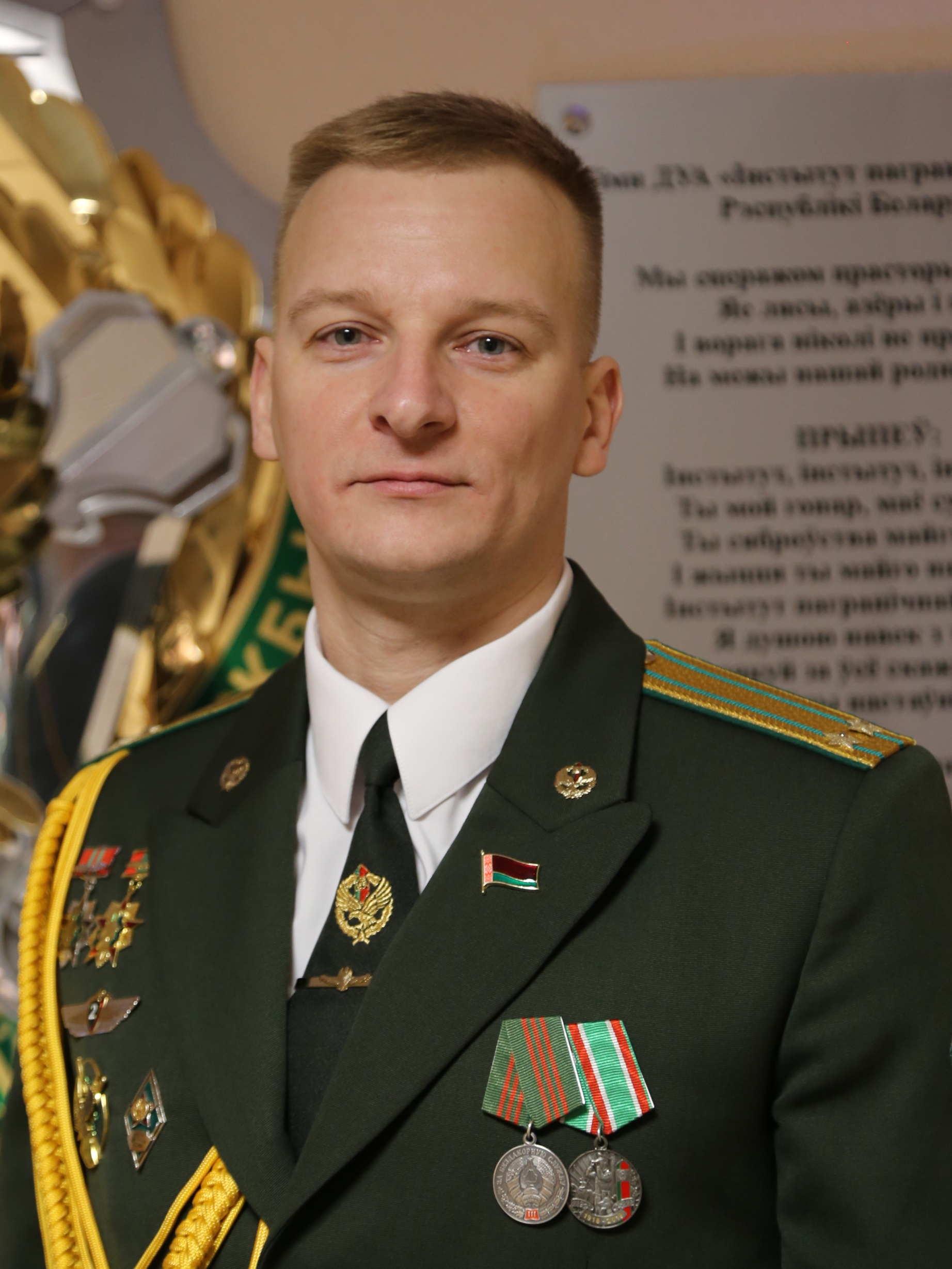 Бондарев Антон Анатольевич