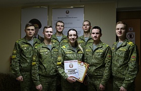 Команда Института пограничной службы завоевала диплом
