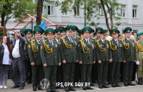 Торжественная церемония выпуска офицеров Института пограничной службы