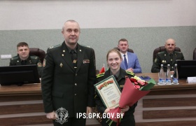 Семинар отраслевого комитета ОО «БРСМ» прошел в Институте