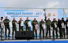Курсанты Института приняли участие в «Минской лыжне–2017»
