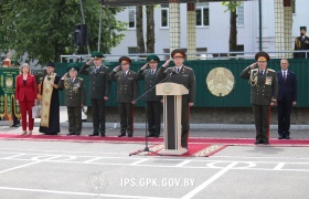 Торжественная церемония выпуска офицеров Института пограничной службы