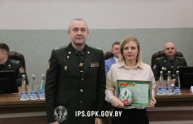 Семинар отраслевого комитета ОО «БРСМ» прошел в Институте
