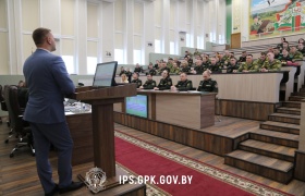 Семинар отраслевого комитета ОО «БРСМ» прошел в Институте