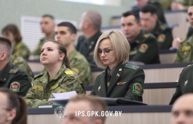 Семинар отраслевого комитета ОО «БРСМ» прошел в Институте