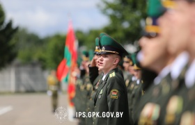 Торжественная церемония выпуска офицеров Института пограничной службы