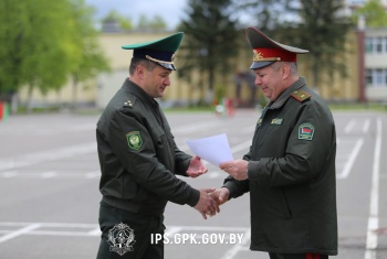 Институт пограничной службы Республики Беларусь отмечает 32-летие со дня образования