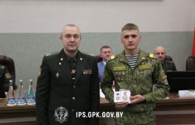 Семинар отраслевого комитета ОО «БРСМ» прошел в Институте