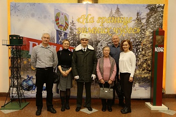 На границе чудес