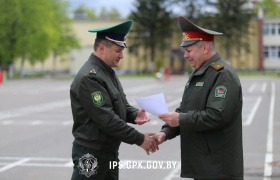 Институт пограничной службы Республики Беларусь отмечает 32-летие со дня образования