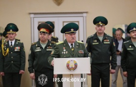 В Институте вручили погоны "ЛЕЙТЕНАНТА"