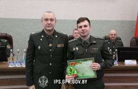 Семинар отраслевого комитета ОО «БРСМ» прошел в Институте