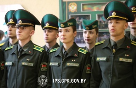 В Институте вручили погоны "ЛЕЙТЕНАНТА"