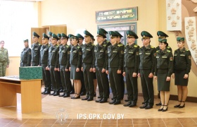 В Институте вручили погоны "ЛЕЙТЕНАНТА"