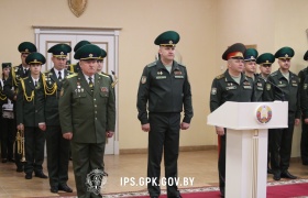 В Институте вручили погоны "ЛЕЙТЕНАНТА"