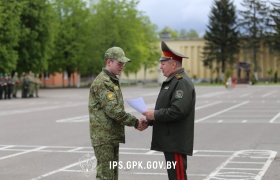 Институт пограничной службы Республики Беларусь отмечает 32-летие со дня образования