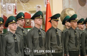 В Институте вручили погоны "ЛЕЙТЕНАНТА"