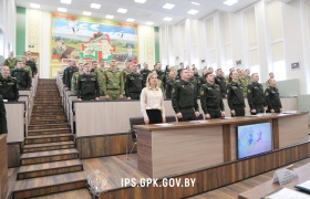 Семинар отраслевого комитета ОО «БРСМ» прошел в Институте