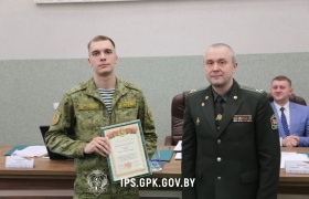 Семинар отраслевого комитета ОО «БРСМ» прошел в Институте