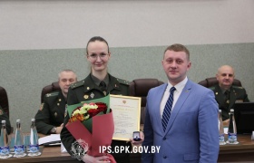 Семинар отраслевого комитета ОО «БРСМ» прошел в Институте