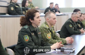 Семинар отраслевого комитета ОО «БРСМ» прошел в Институте