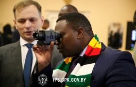 В Институте погранслужбы состоялась встреча с делегацией Республики Зимбабве