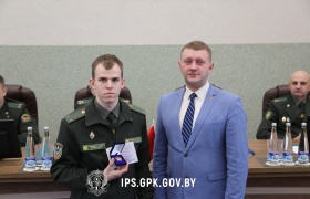 Семинар отраслевого комитета ОО «БРСМ» прошел в Институте