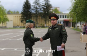 Институт пограничной службы Республики Беларусь отмечает 32-летие со дня образования