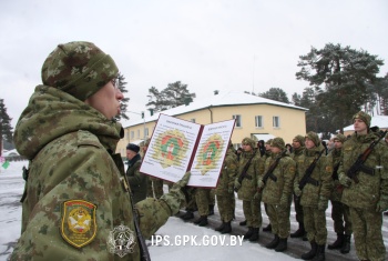 Более 200 новобранцев приняли присягу в Институте пограничной службы 