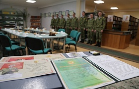 Чествование военнослужащих пограничников, выслуживших установленные сроки службы