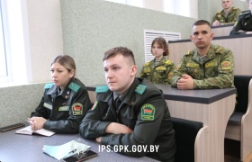 Семинар отраслевого комитета ОО «БРСМ» прошел в Институте