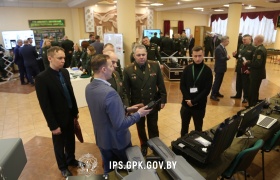 Пограничники в Минске провели научно-практическую конференцию