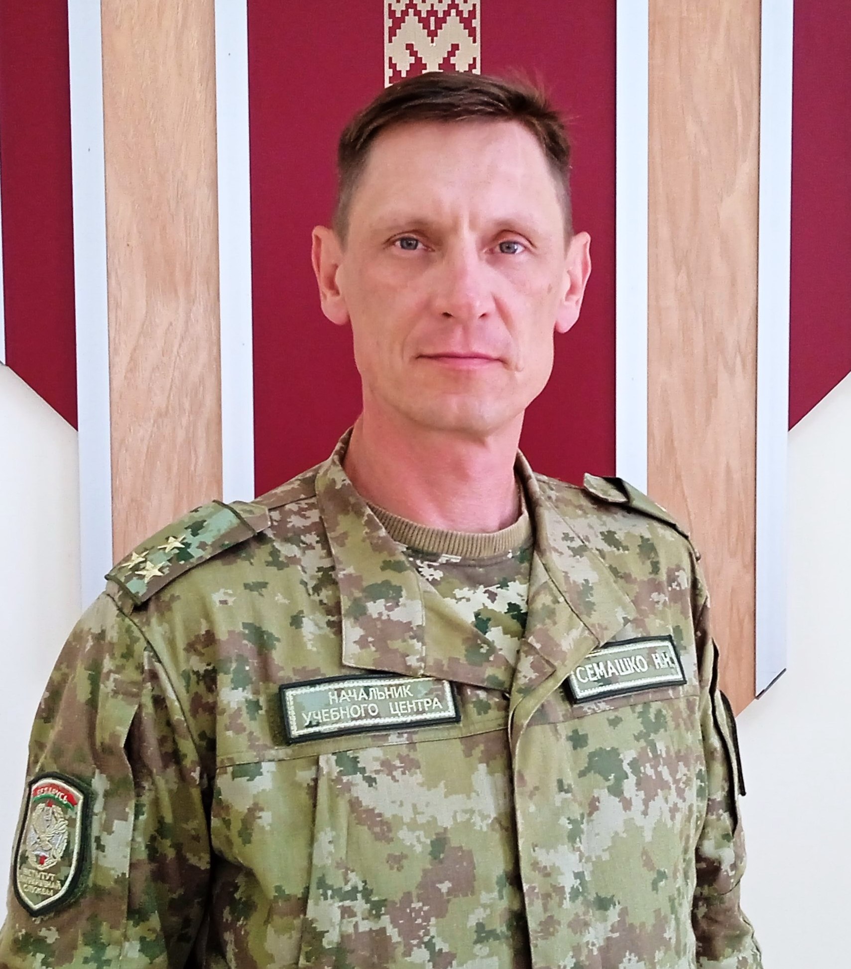 Семашко Николай Николаевич