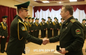 Органы пограничной службы пополнили выпускники магистратуры