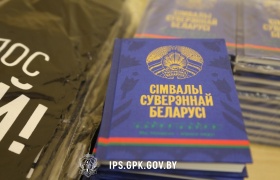 В Институте пограничной службы курсанты и офицеры приняли участие в голосовании