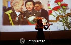 Курсанты Института пограничной службы встретились с семьей Василия Климовских