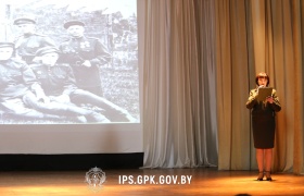 Курсанты Института пограничной службы встретились с семьей Василия Климовских