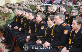 "Память времени сильнее"