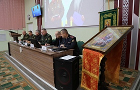 Семинар «15 лет совместного служения» прошел в Институте