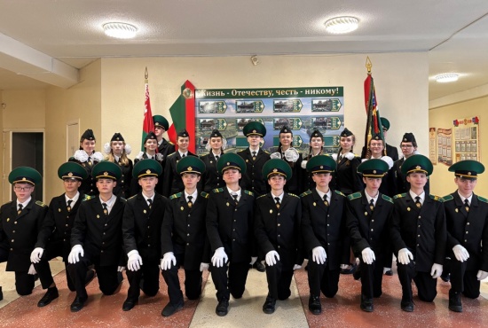 Воспитание ЦПСПК