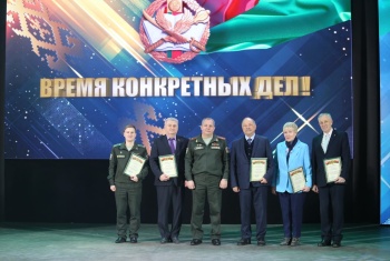 Торжественное мероприятие в Институте пограничной службы: награждения, концерт и традиции