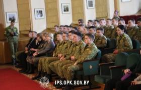 Курсанты Института пограничной службы встретились с семьей Василия Климовских