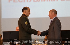 Сотрудники Института приняли участие в IX собрании офицеров пограничной службы Беларуси