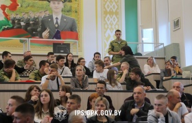 Сегодня в Институте пограничной службы завершился набор будущих курсантов-пограничников.