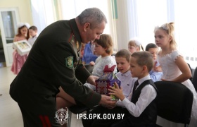 Пограничники приняли участие в акции «Наши дети»