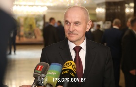 В Минске проходит научно-практическая конференция по пограничной безопасности