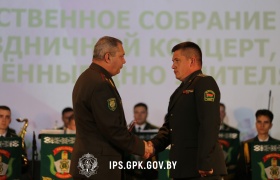 День учителя в Институте пограничной службы