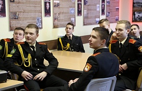 Урок истории с воспитанниками Минского городского кадетского училища № 2