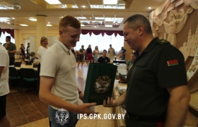Вступительная кампания в ИПС РБ - 2024